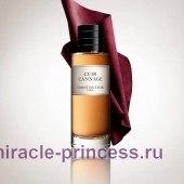 Christian Dior Cuir Cannage