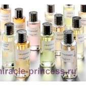 Christian Dior Gris Dior