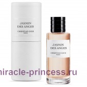 Christian Dior Jasmin Des Anges