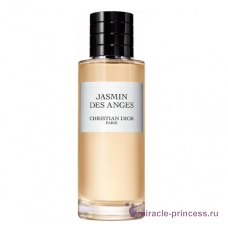Christian Dior Jasmin Des Anges 11