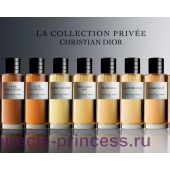 Christian Dior La Colle Noire