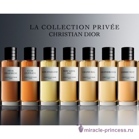 Christian Dior La Colle Noire 22
