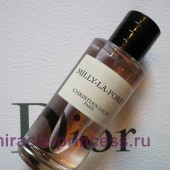 Christian Dior Milly-la-Foret