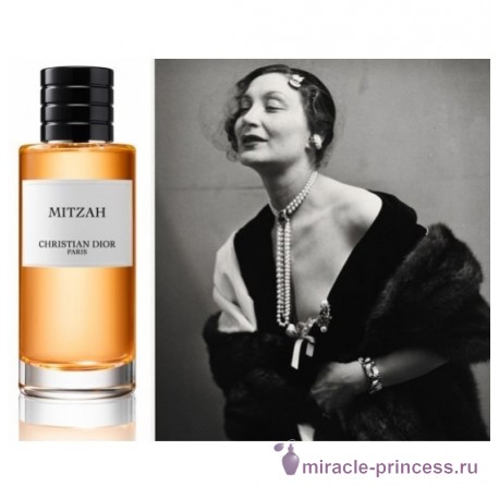 Christian Dior Mitzah 22
