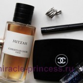 Christian Dior Mitzah