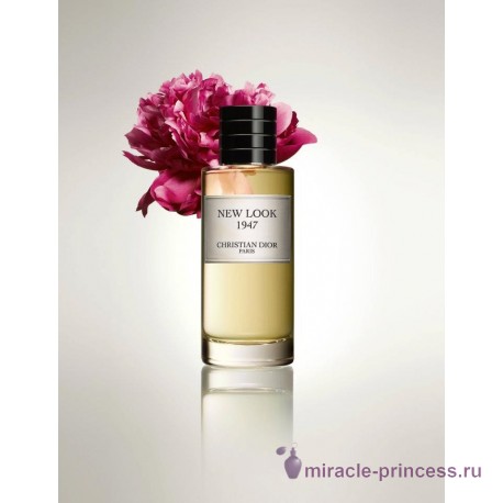 Christian Dior New Look 1947 22