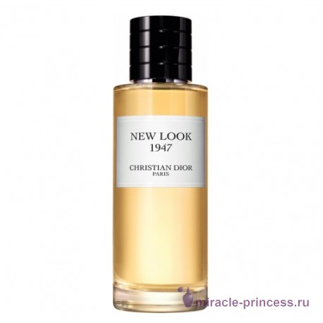 Christian Dior New Look 1947 11