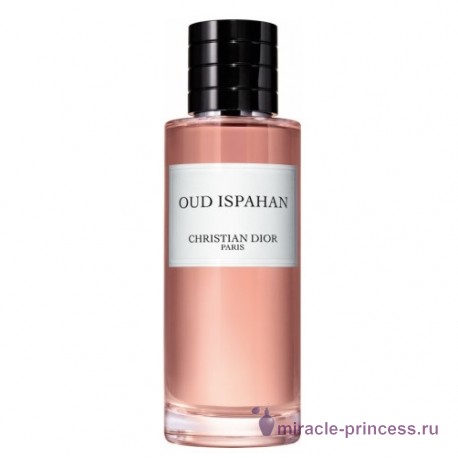 Christian Dior Oud Ispahan 11