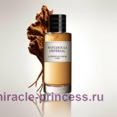 Christian Dior Patchouli Imperial