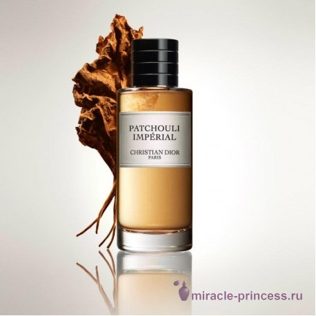 Christian Dior Patchouli Imperial 22