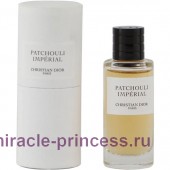 Christian Dior Patchouli Imperial