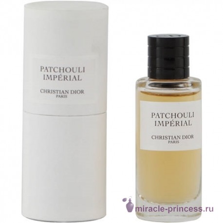 Christian Dior Patchouli Imperial 22