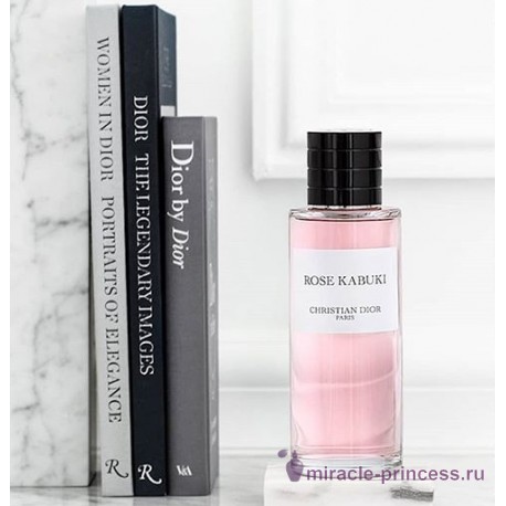 Christian Dior Rose Kabuki 22
