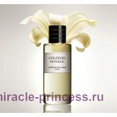Christian Dior Royale