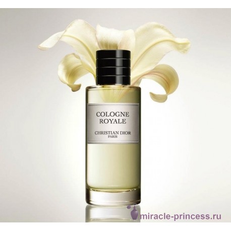 Christian Dior Royale 22