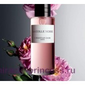 Christian Dior Souffle De Soie
