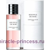 Christian Dior Souffle De Soie