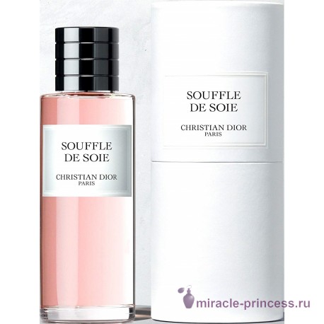 Christian Dior Souffle De Soie 22