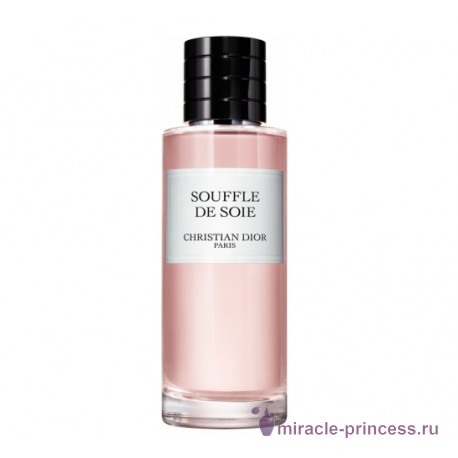 Christian Dior Souffle De Soie 11