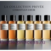 Christian Dior The Cachemire