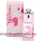 Christian Dior Addict 2 Summer Litchi