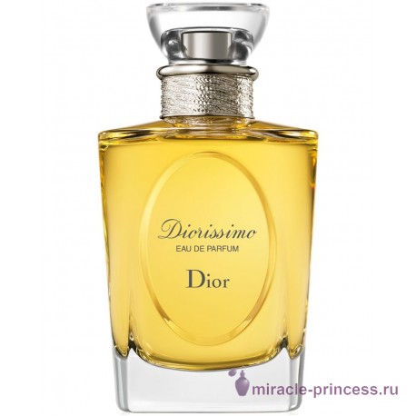 Christian Dior Diorissimo 11