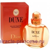 Christian Dior Dune for women