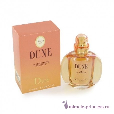 Christian Dior Dune for women 22