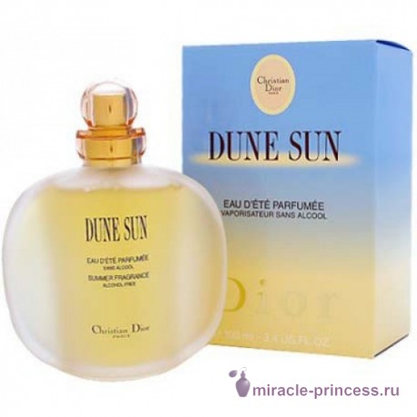 Christian Dior Dune Sun 22