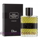 Christian Dior Eau Sauvage Parfum