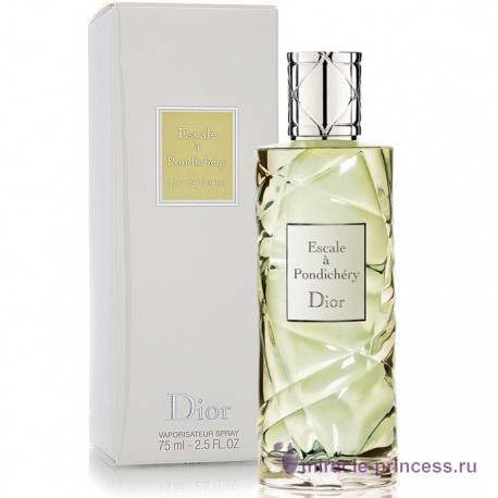 Christian Dior Escale a Pondichery 22