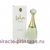 Christian Dior J`Adore L`eau Cologne Florale