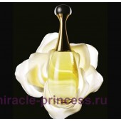 Christian Dior J`Adore L`eau Cologne Florale