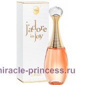 Christian Dior J'adore In Joy