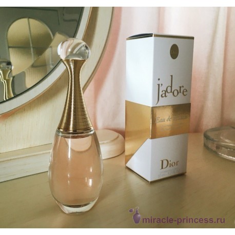 Christian Dior J`Adore Lumiere 22