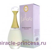 Christian Dior J'adore Summer Fragrance