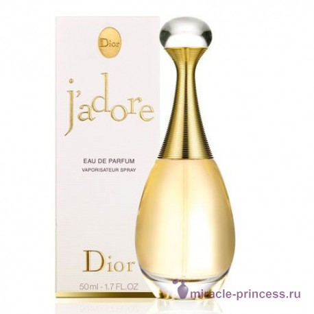 Christian Dior Jadore 22