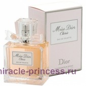 Christian Dior Miss Dior Cherie