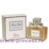 Christian Dior Miss Dior New