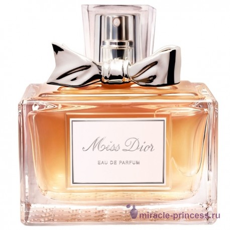 Christian Dior Miss Dior New 11