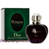 Christian Dior Poison