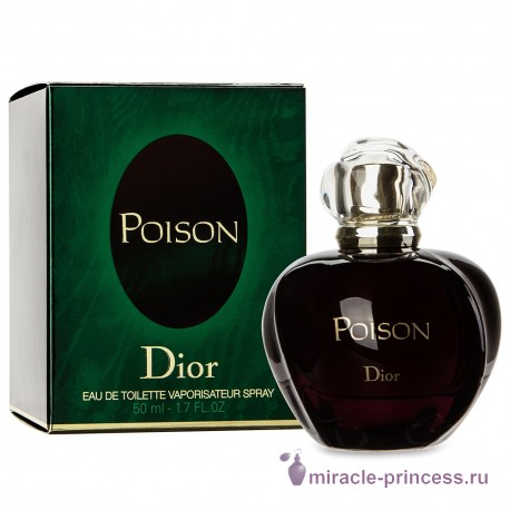 Christian Dior Poison 22