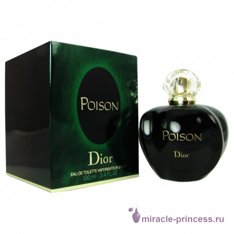 Christian Dior Poison 22