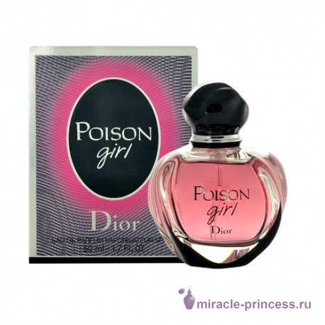 Christian Dior Poison Girl 22