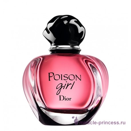 Christian Dior Poison Girl 11