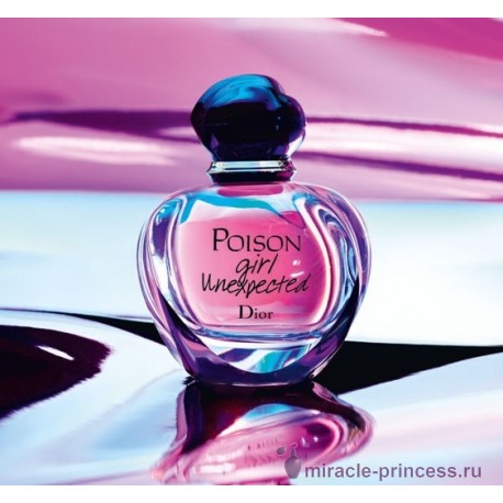 Christian Dior Poison Girl Unexpected 22