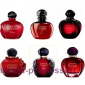 Christian Dior Poison Hypnotic Collector Rubis