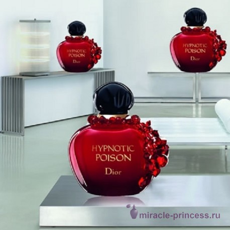 Christian Dior Poison Hypnotic Collector Rubis 22