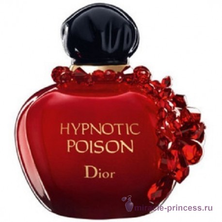 Christian Dior Poison Hypnotic Collector Rubis 11