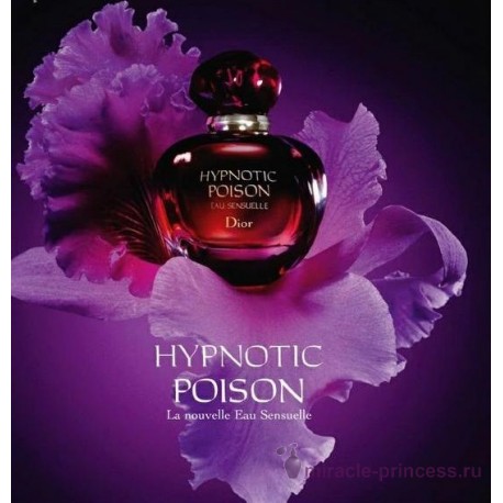 Christian Dior Poison Hypnotic Eau Secrete 22